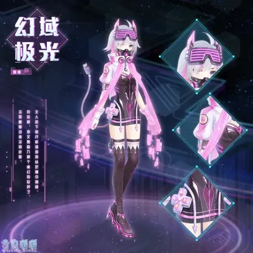 奇迹暖暖通关