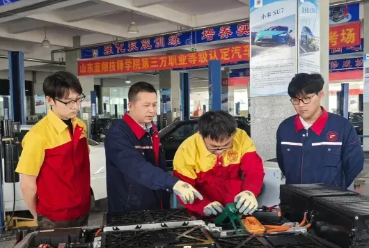 智能网联