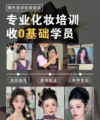 提供