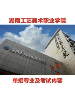 特色