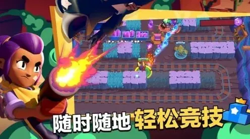 《荒野乱斗》不删档公测日期指南
