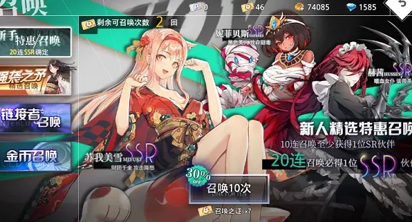 命运梦境链接
