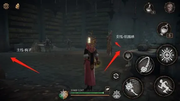 帕斯卡契约主线