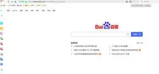 360浏览器切换极速模式完整指南
