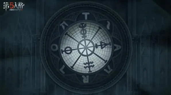 第五人格玩法