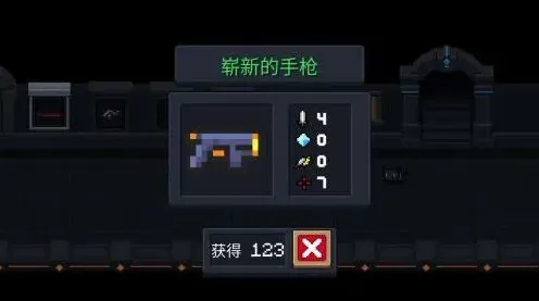 元气骑士千本樱武器融合攻略