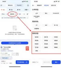 夸克是什么