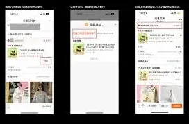 淘宝退货