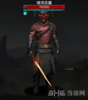 地下城堡副本