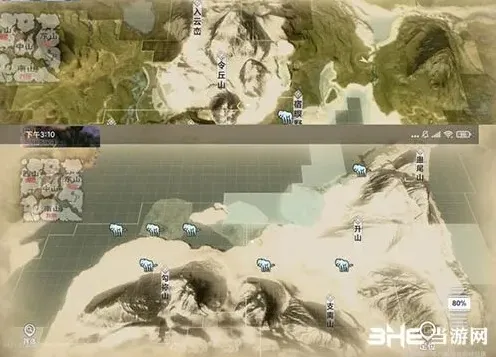 妄想山海妄想