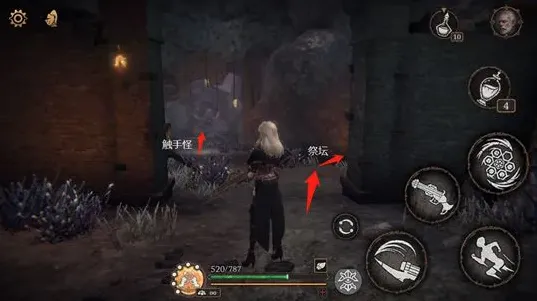 帕斯卡契约支线