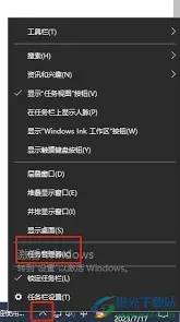 百度视频卡顿