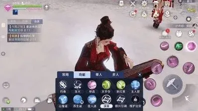 《遇见》天涯明月刀手游怜花宝鉴点位光亮技巧指南