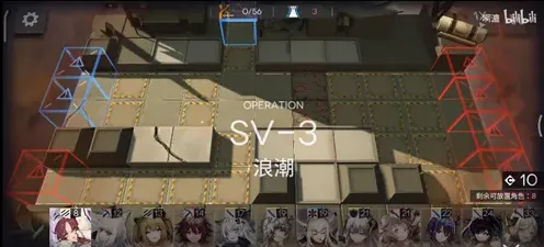 明日方舟低配
