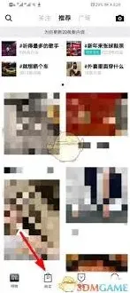 《得物》优惠券领取完整指南