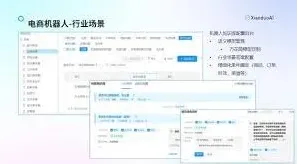 拼多多商家入驻完整操作教程