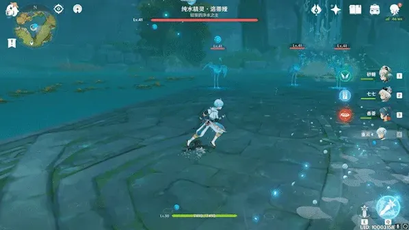 原神打法