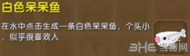 迷你世界获取途径
