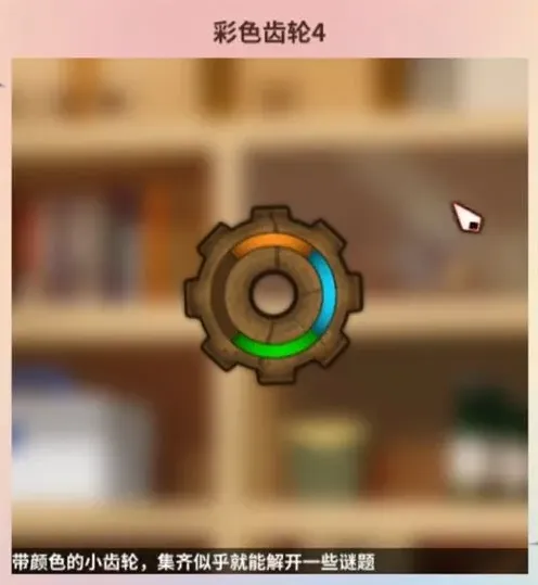 数独油画