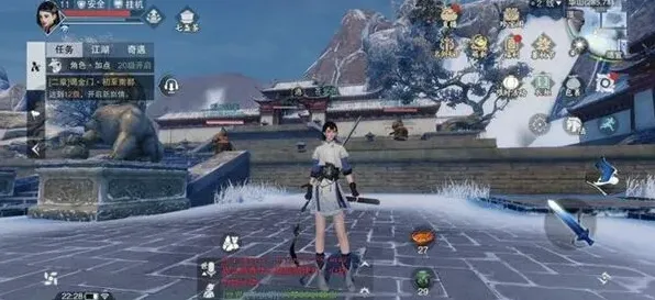 《何处》天涯明月刀手游胡小宝天命全结局攻略技巧
