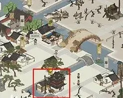 江南百景图探险