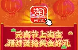 微信入口