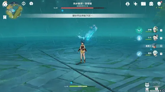 原神怎么打