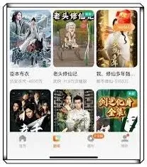 红果短剧钻石价值技巧方法