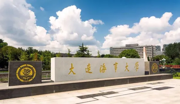 国家