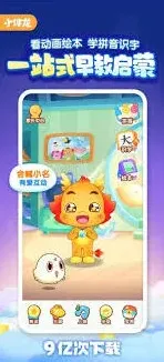 微信购买