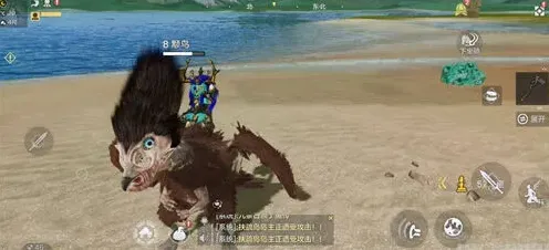 妄想山海妄想