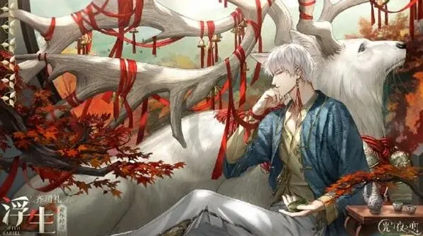 光与夜之恋羁梦镜影玩法详解