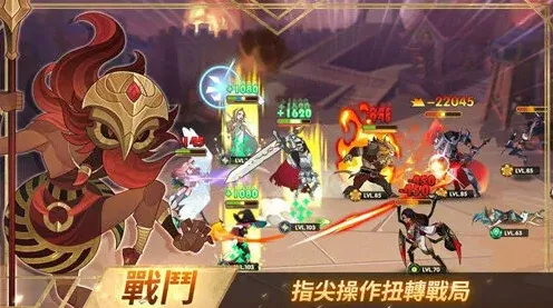 剑与远征涌潮徽记获取技巧指南