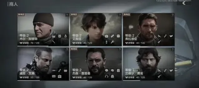 暗区突围硬核射击玩法详解