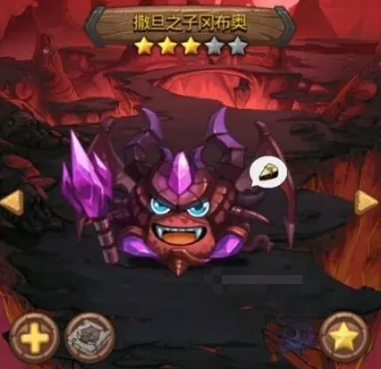 晶核手游撒旦之子冈布奥获取教程