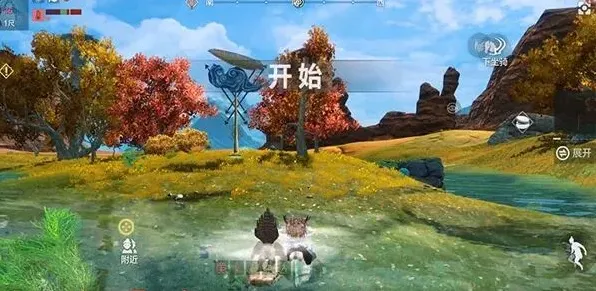 妄想山海竞速