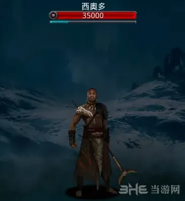 地下城堡怎么打