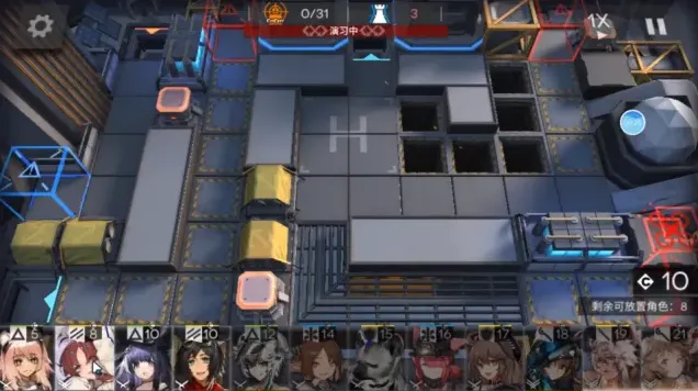 明日方舟怎么打