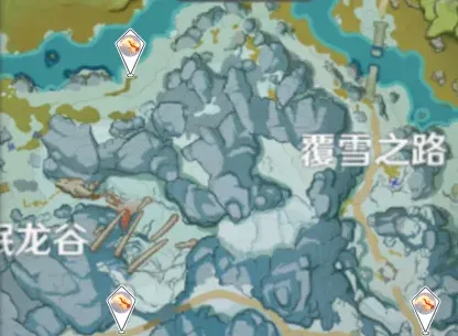 原神位置