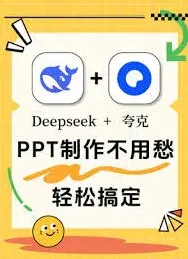 夸克哪个好用
