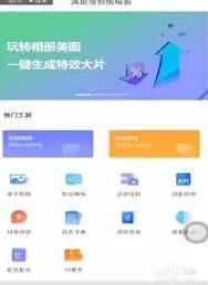 《全民K歌》视频去水印操作指南