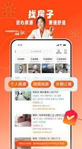 58同城如何查看