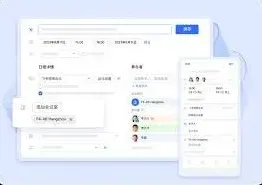 飞书会议音视频不同步修复指南