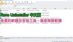 百度如何下载安装