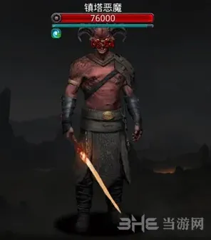 地下城堡恶魔