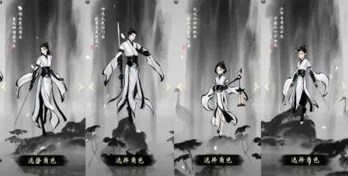 一念逍遥神丹