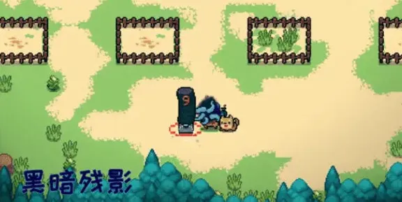 元气骑士黑暗残影怎么获得教程