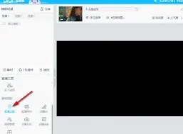 哔哩哔哩自动