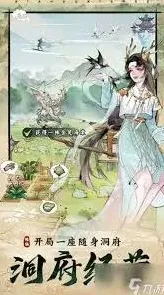 画世界秀秀漫画