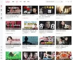 哔哩哔哩怎么取消